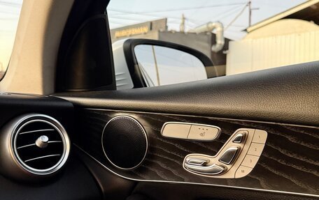 Mercedes-Benz GLC, 2016 год, 2 900 000 рублей, 12 фотография