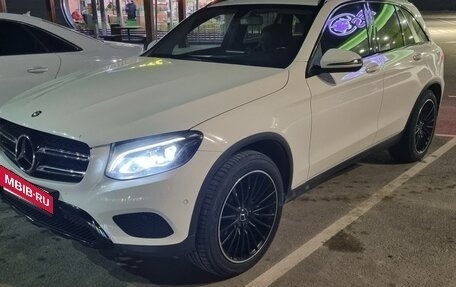 Mercedes-Benz GLC, 2016 год, 2 900 000 рублей, 18 фотография