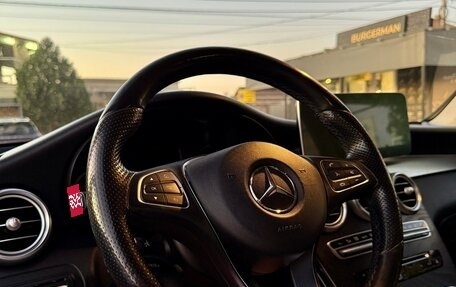 Mercedes-Benz GLC, 2016 год, 2 900 000 рублей, 15 фотография