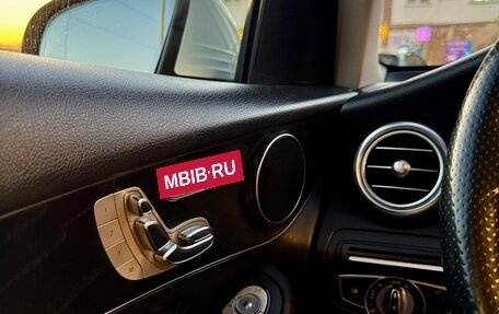 Mercedes-Benz GLC, 2016 год, 2 900 000 рублей, 13 фотография