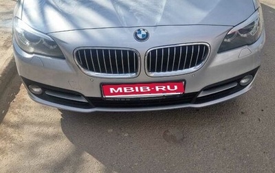 BMW 5 серия, 2013 год, 1 800 000 рублей, 1 фотография