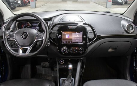 Renault Kaptur I рестайлинг, 2021 год, 1 698 000 рублей, 14 фотография