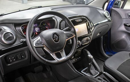 Renault Kaptur I рестайлинг, 2021 год, 1 698 000 рублей, 16 фотография