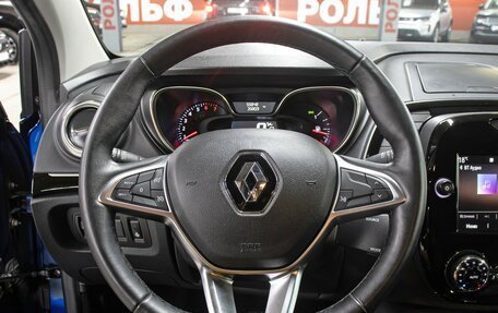 Renault Kaptur I рестайлинг, 2021 год, 1 698 000 рублей, 17 фотография