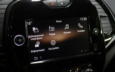 Renault Kaptur I рестайлинг, 2021 год, 1 698 000 рублей, 19 фотография