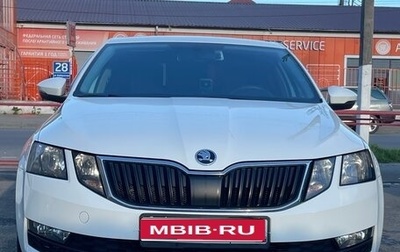 Skoda Octavia, 2018 год, 1 150 000 рублей, 1 фотография