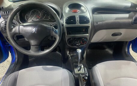 Peugeot 206, 2006 год, 280 000 рублей, 12 фотография