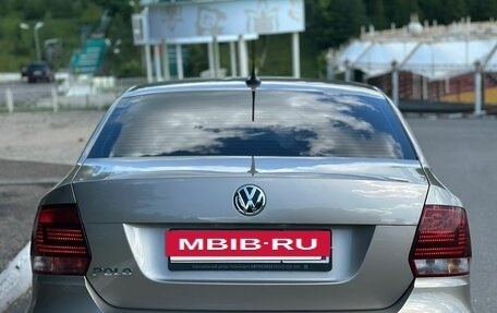 Volkswagen Polo VI (EU Market), 2019 год, 1 255 000 рублей, 2 фотография