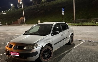 Renault Megane II, 2005 год, 300 000 рублей, 1 фотография