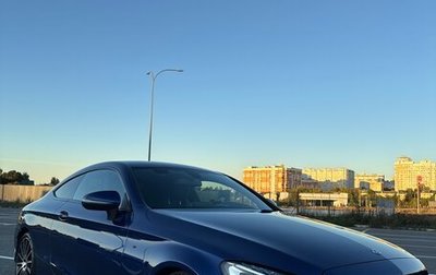 Mercedes-Benz C-Класс, 2018 год, 2 950 000 рублей, 1 фотография