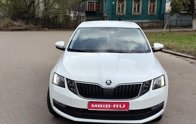 Skoda Octavia, 2019 год, 1 200 000 рублей, 1 фотография