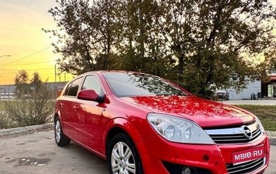 Opel Astra H, 2010 год, 450 000 рублей, 1 фотография