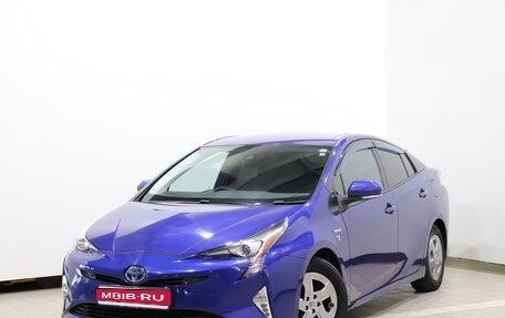 Toyota Prius IV XW50, 2016 год, 1 370 000 рублей, 1 фотография