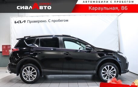 Toyota RAV4, 2018 год, 2 780 000 рублей, 4 фотография
