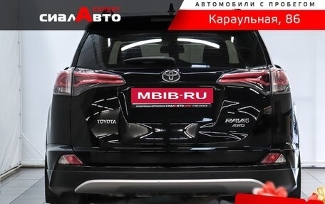 Toyota RAV4, 2018 год, 2 780 000 рублей, 3 фотография