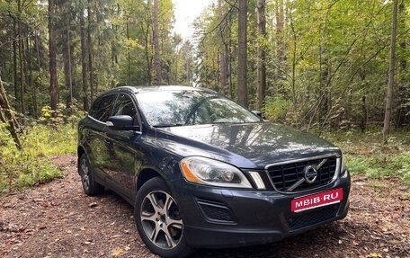 Volvo XC60 II, 2012 год, 1 650 000 рублей, 1 фотография