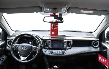 Toyota RAV4, 2018 год, 2 780 000 рублей, 18 фотография