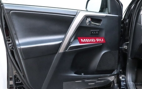 Toyota RAV4, 2018 год, 2 780 000 рублей, 6 фотография