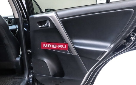 Toyota RAV4, 2018 год, 2 780 000 рублей, 20 фотография