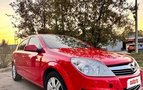 Opel Astra H, 2010 год, 450 000 рублей, 3 фотография