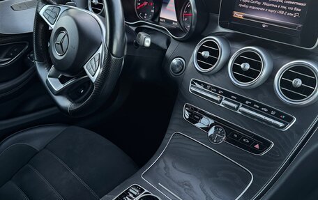 Mercedes-Benz C-Класс, 2018 год, 2 950 000 рублей, 5 фотография