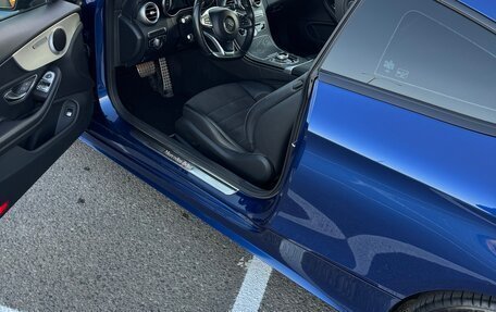 Mercedes-Benz C-Класс, 2018 год, 2 950 000 рублей, 15 фотография