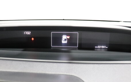 Toyota Prius IV XW50, 2016 год, 1 370 000 рублей, 12 фотография