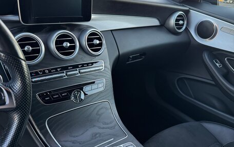Mercedes-Benz C-Класс, 2018 год, 2 950 000 рублей, 14 фотография