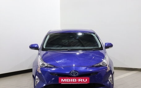 Toyota Prius IV XW50, 2016 год, 1 370 000 рублей, 2 фотография