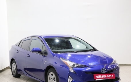 Toyota Prius IV XW50, 2016 год, 1 370 000 рублей, 3 фотография