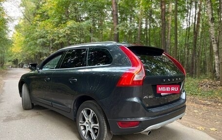 Volvo XC60 II, 2012 год, 1 650 000 рублей, 3 фотография
