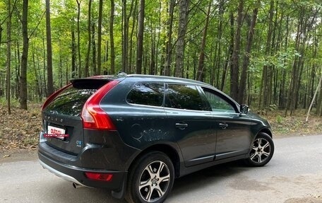 Volvo XC60 II, 2012 год, 1 650 000 рублей, 4 фотография