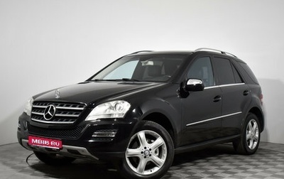 Mercedes-Benz M-Класс, 2008 год, 1 290 000 рублей, 1 фотография
