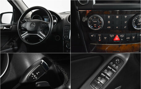 Mercedes-Benz M-Класс, 2008 год, 1 290 000 рублей, 16 фотография