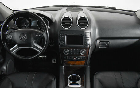 Mercedes-Benz M-Класс, 2008 год, 1 290 000 рублей, 14 фотография
