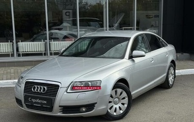 Audi A6, 2005 год, 550 000 рублей, 1 фотография