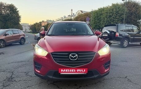 Mazda CX-5 II, 2015 год, 1 800 000 рублей, 6 фотография