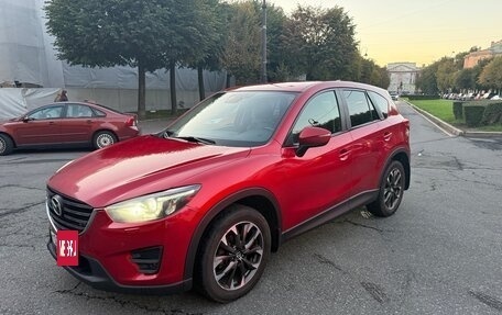 Mazda CX-5 II, 2015 год, 1 800 000 рублей, 2 фотография