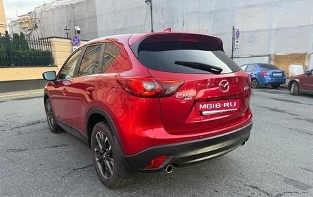 Mazda CX-5 II, 2015 год, 1 800 000 рублей, 4 фотография