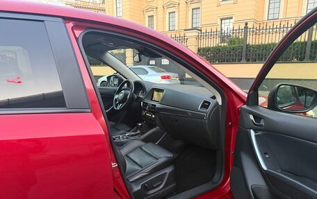 Mazda CX-5 II, 2015 год, 1 800 000 рублей, 12 фотография