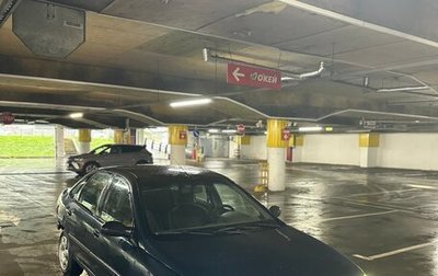 Renault Laguna II, 1996 год, 65 000 рублей, 1 фотография