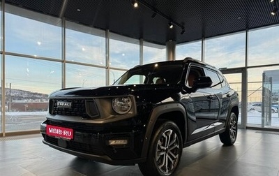 Haval H7, 2025 год, 3 799 000 рублей, 1 фотография