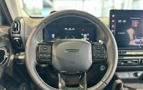 Haval H7, 2025 год, 3 799 000 рублей, 16 фотография