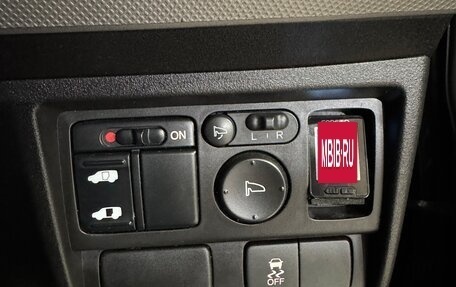 Honda Freed I, 2012 год, 1 100 000 рублей, 13 фотография