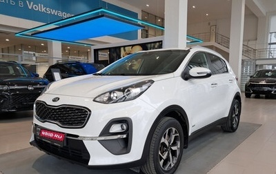 KIA Sportage IV рестайлинг, 2020 год, 2 543 000 рублей, 1 фотография