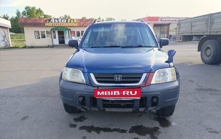 Honda CR-V IV, 1995 год, 295 000 рублей, 4 фотография