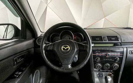 Mazda 3, 2008 год, 347 000 рублей, 14 фотография