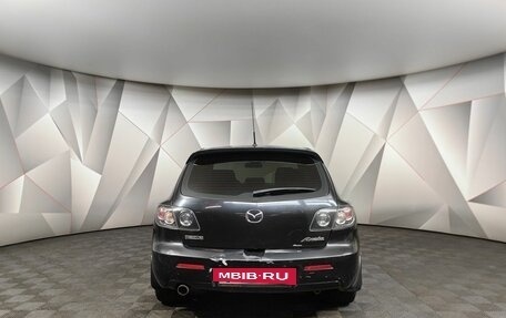 Mazda 3, 2008 год, 445 000 рублей, 8 фотография