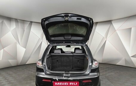 Mazda 3, 2008 год, 445 000 рублей, 11 фотография