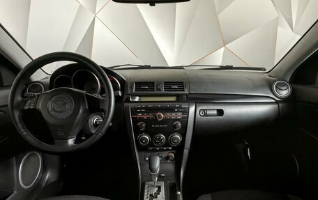 Mazda 3, 2008 год, 445 000 рублей, 13 фотография